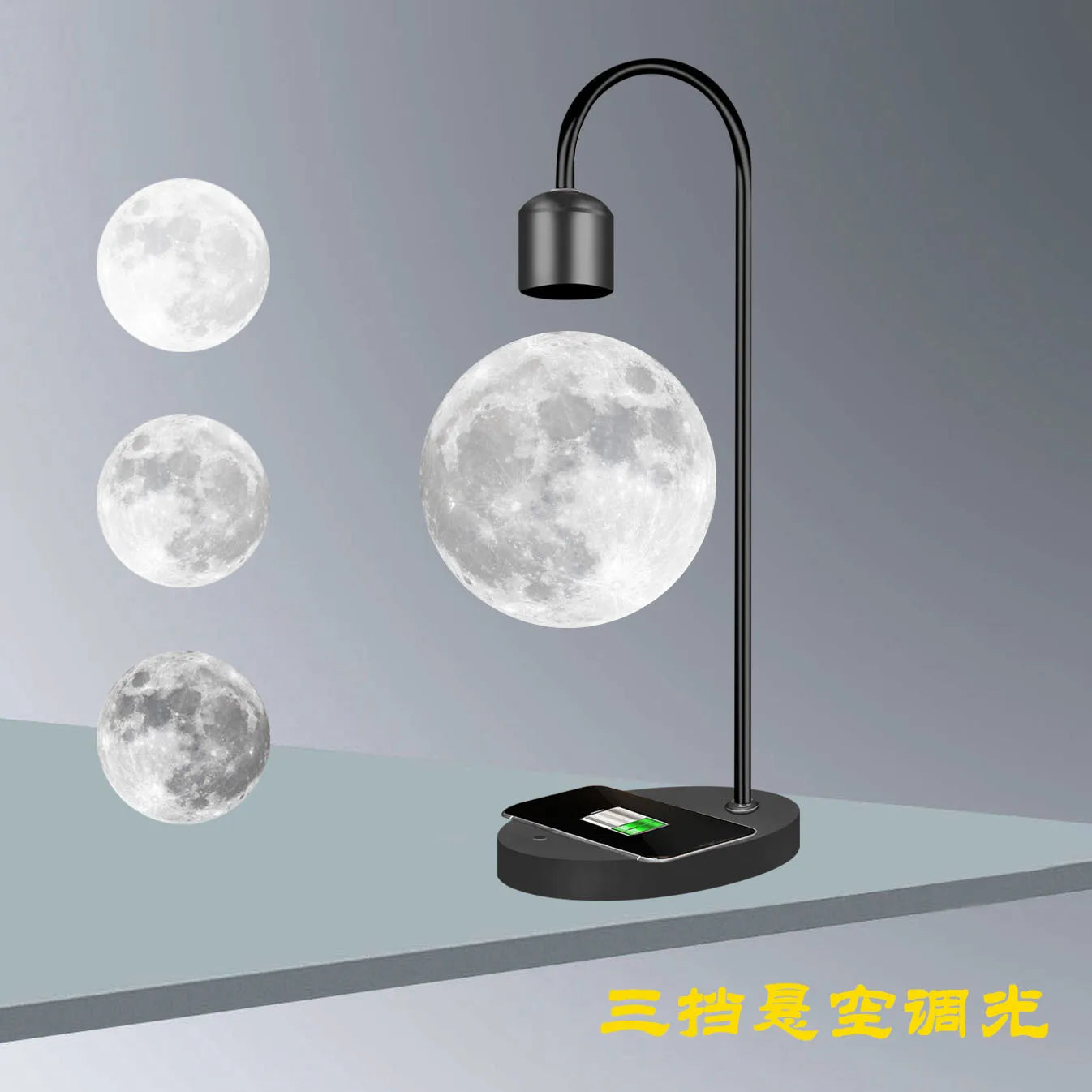 Innovate store Suspension Moon Lamp